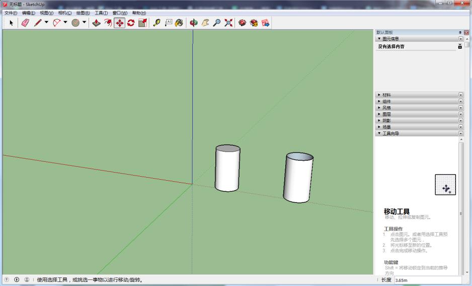 sketchup中使用复制功能详细操作方法