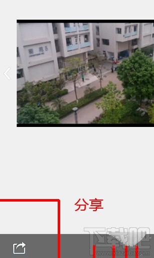 快手直播怎么发长视频