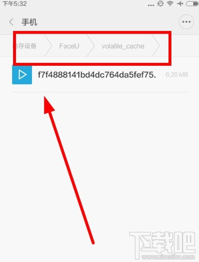 faceu保存的视频在哪里 faceu视频保存位置
