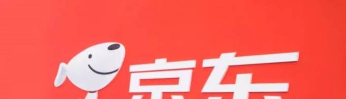 京东白条是什么东西？开通好不好？