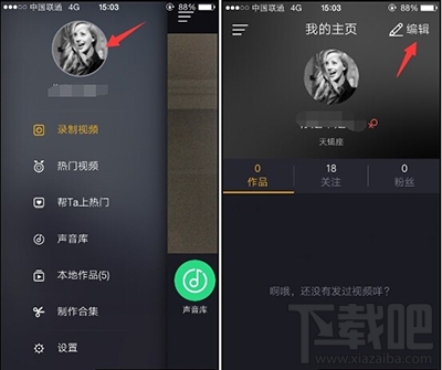 小咖秀怎么更改性别 小咖秀性别更改方法