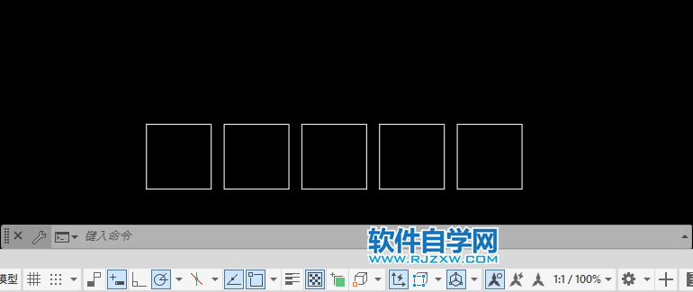 cad怎么画多个排列矩形