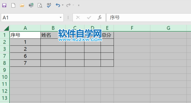 excel2019怎么取消隐藏行
