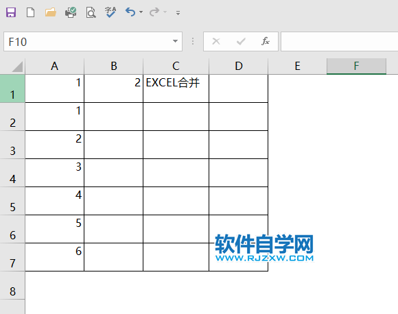 EXCEL怎么沿顶端对齐文字