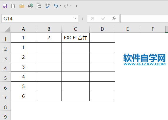 excel怎么合并单元格