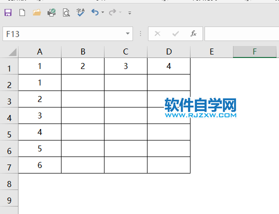 excel怎么设置行高为25