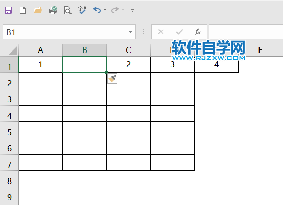 Excel2019怎么插入单元格