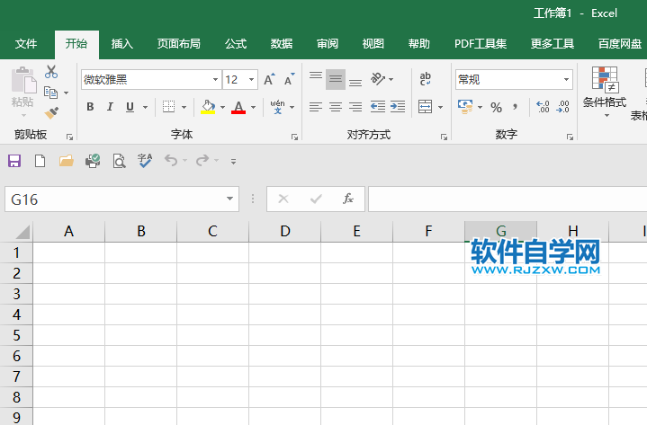 excel2019怎么快速输入1-100的序列号