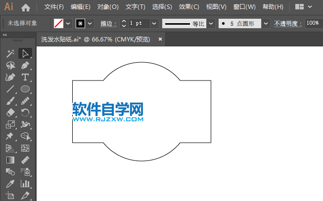 ai线与线连接处怎么变圆角