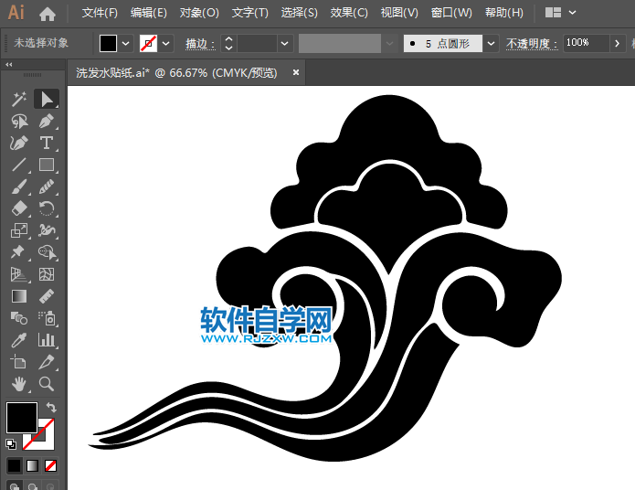 ai怎么让路径圆滑