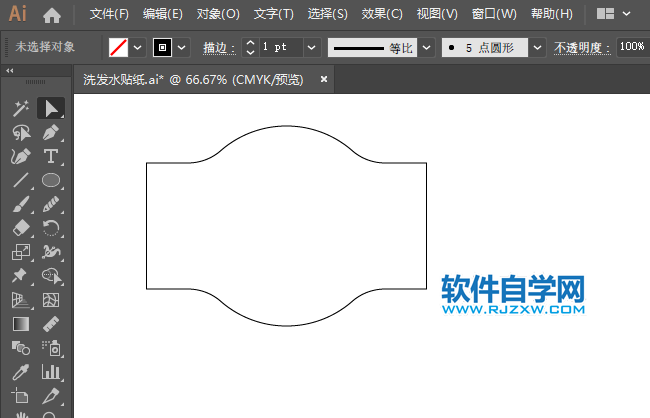 ai线与线连接处怎么变圆角