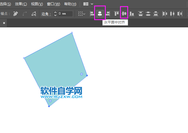 ai锚点怎么重叠对齐