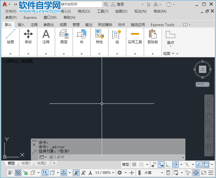 cad2022矩形怎么画