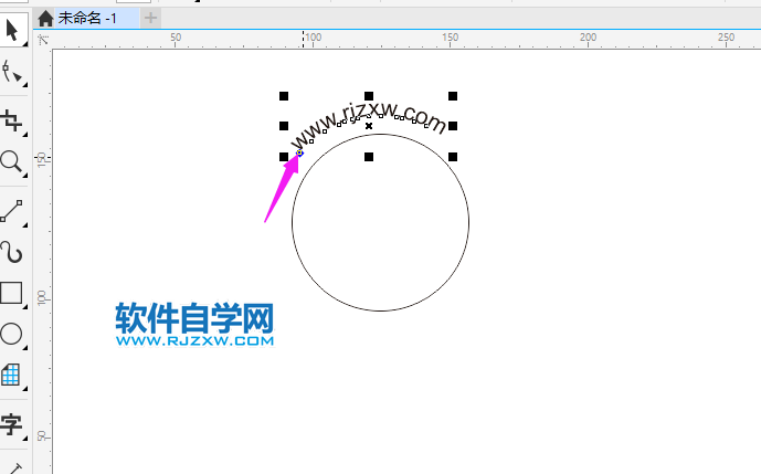 coreldraw圆弧字怎么做出来