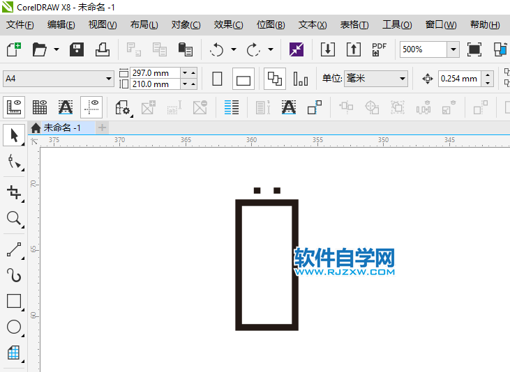 CorelDRAWX8怎么画U盘图标