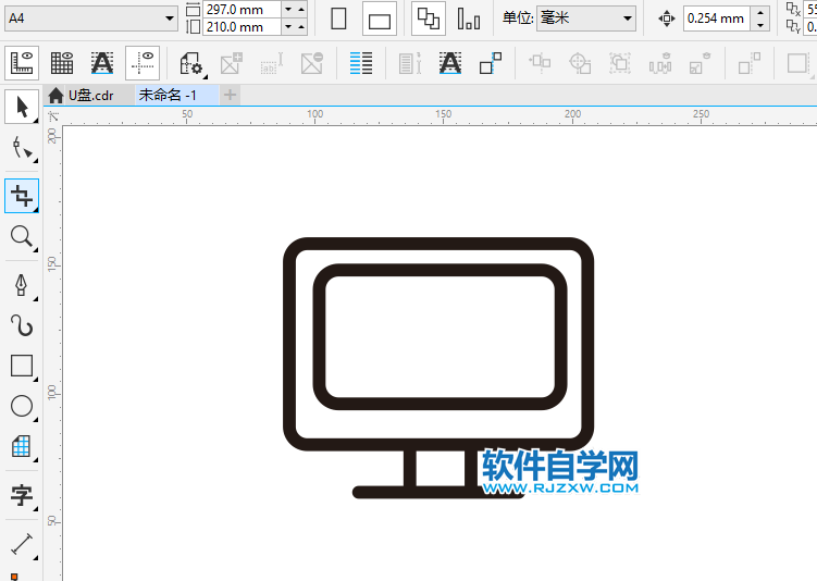 CorelDRAWX8怎么画液晶显示器图标