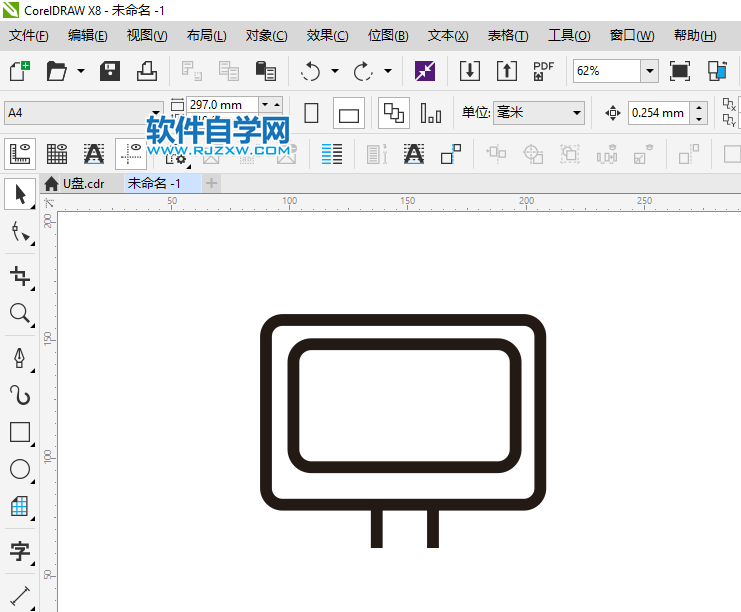 CorelDRAWX8怎么画液晶显示器图标