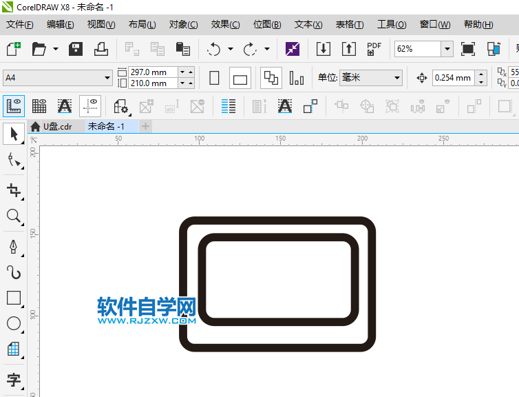 CorelDRAWX8怎么画液晶显示器图标