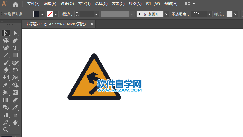 ai怎么画向左急转弯交通图标