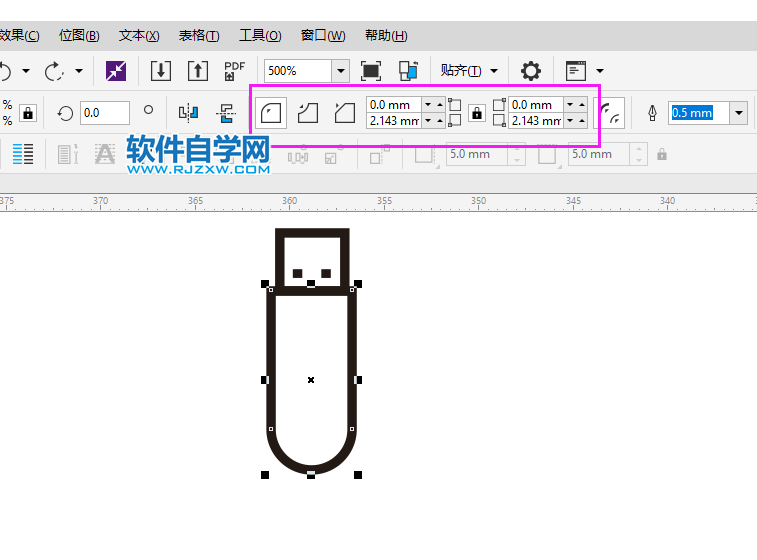 CorelDRAWX8怎么画U盘图标