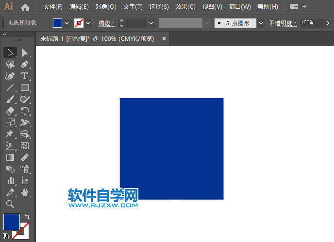 ai怎么画干路先行的交通图标