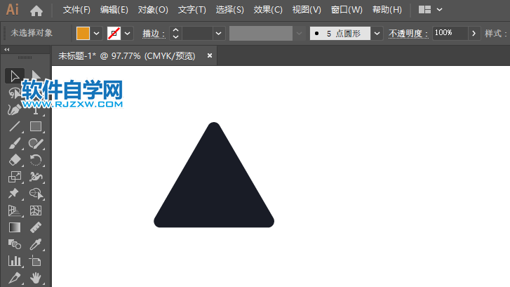 ai怎么画向左急转弯交通图标
