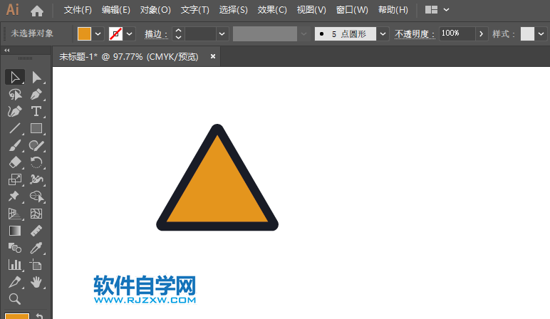 ai怎么画向左急转弯交通图标
