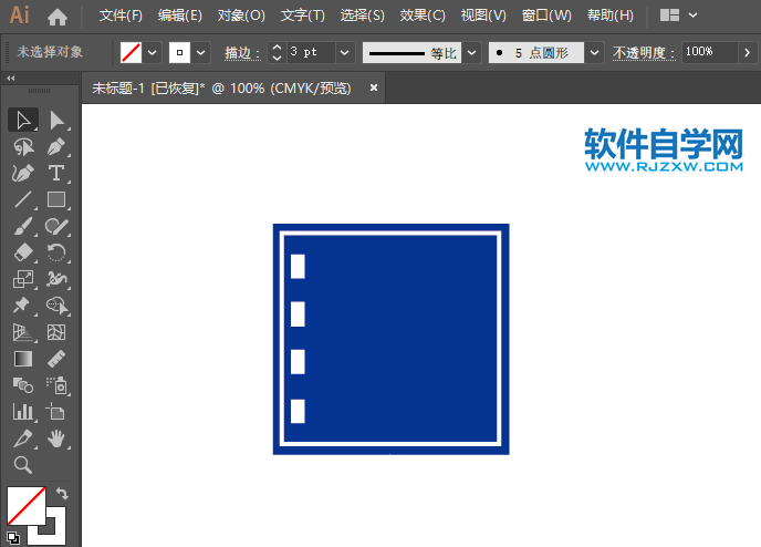 ai怎么画干路先行的交通图标
