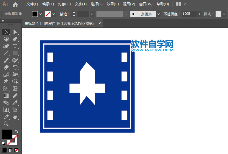 ai怎么画干路先行的交通图标