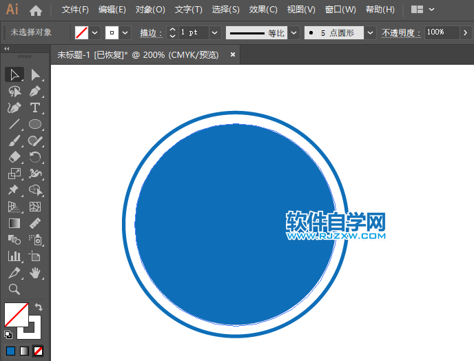 ai怎么绘制向左转弯交通指示牌