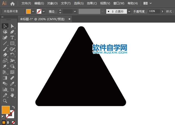 ai怎么绘制T形交叉路牌