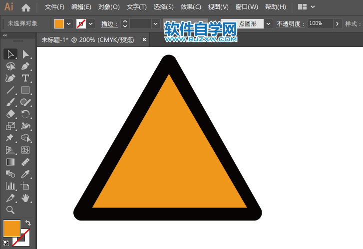ai怎么绘制T形交叉路牌