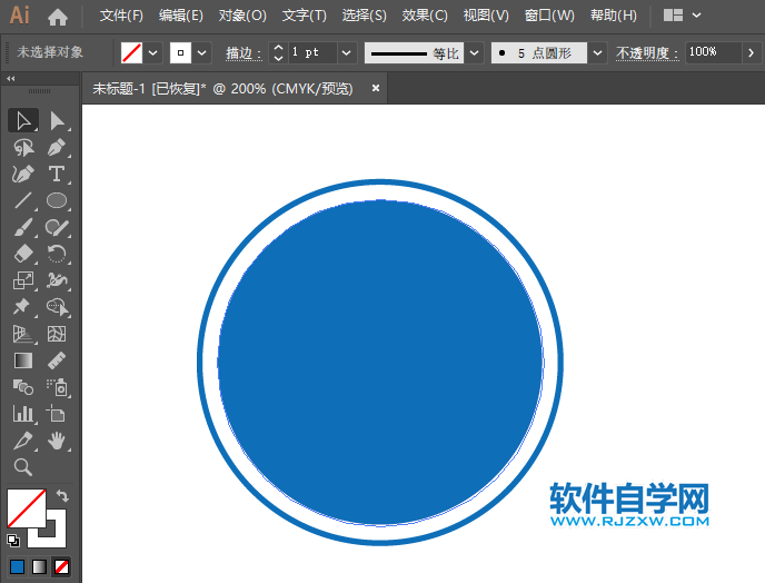 ai怎么画直行交通图标