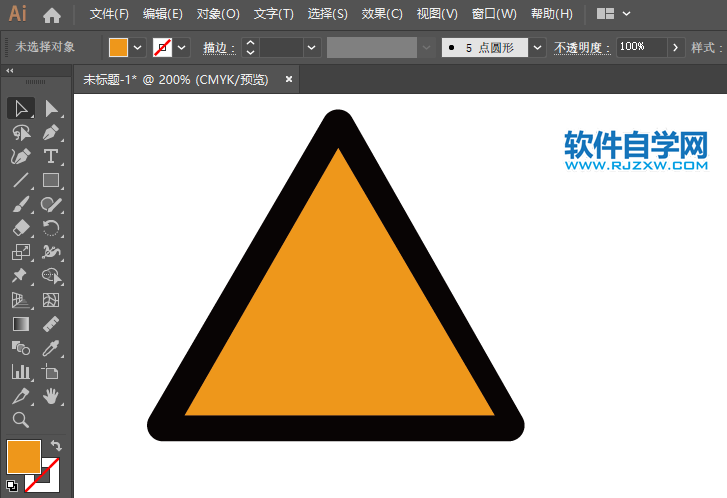 ai怎么绘制十字交叉路牌