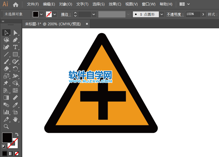 ai怎么绘制十字交叉路牌