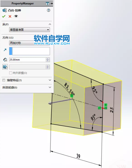 SolidWorks怎么画一个羊角锤
