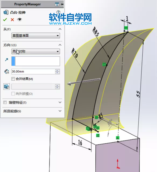 SolidWorks怎么画一个羊角锤