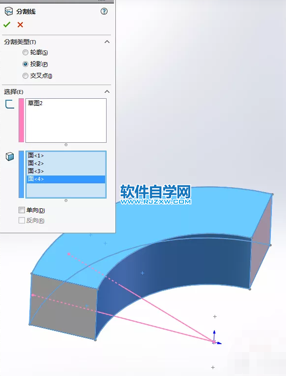 SolidWorks焊件画的圆形钢架