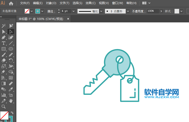 ai怎么绘制一个钥匙扣图标的方法