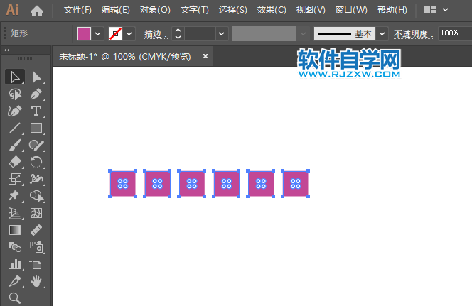 ai怎么使用路径平均
