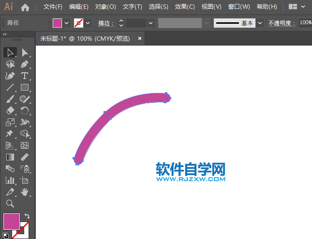 ai的路径怎么进轮廓化