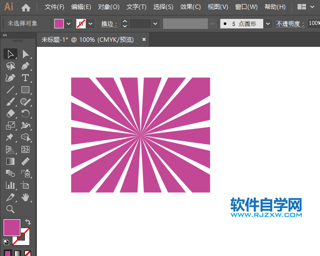 ai怎么使用路径平均