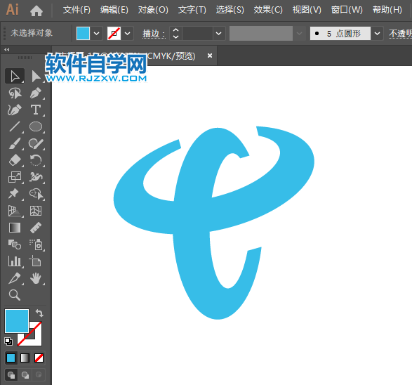 电信LOGO怎么用AI画
