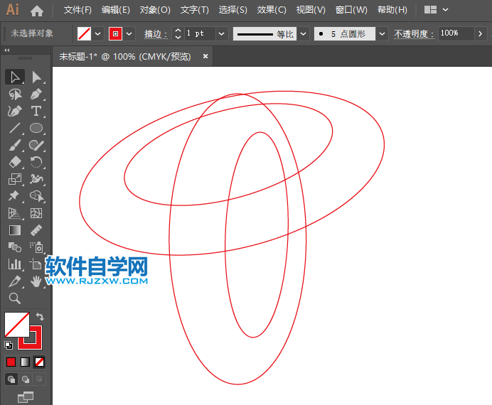 电信LOGO怎么用AI画