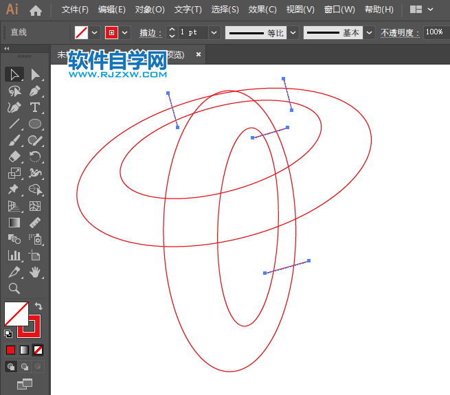 电信LOGO怎么用AI画