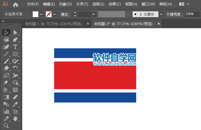 ai怎么绘制朝鲜国旗