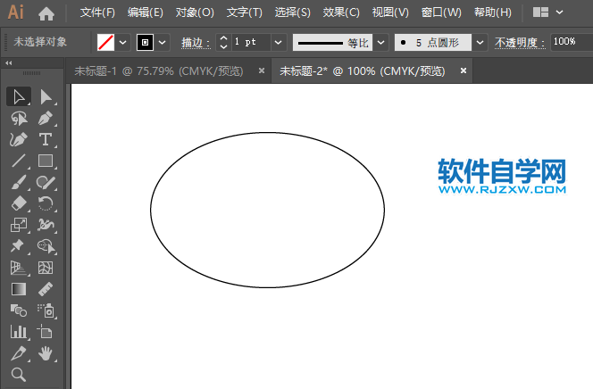 ai怎么把矩形变成椭圆形