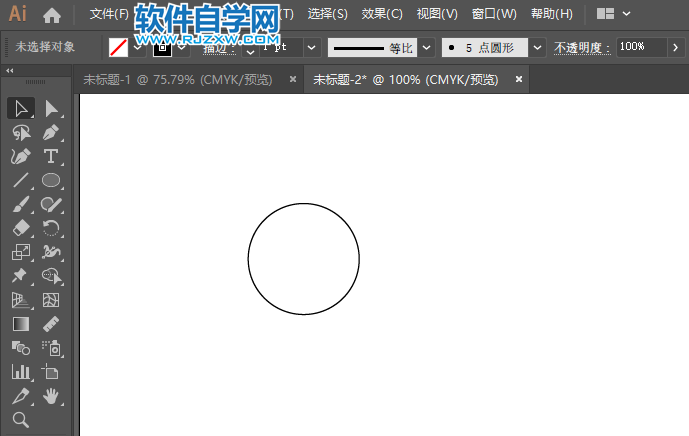 ai怎么把圆形转换为成矩形圆角