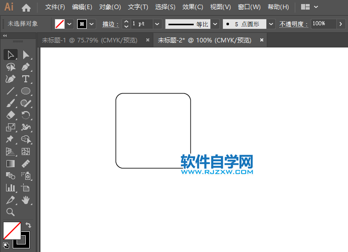 ai怎么把圆形转换为成矩形圆角