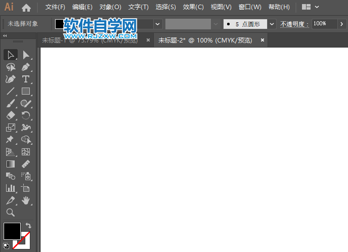 ai怎么设计杜嘉班纳的LOGO